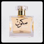 Sukoon Perfume